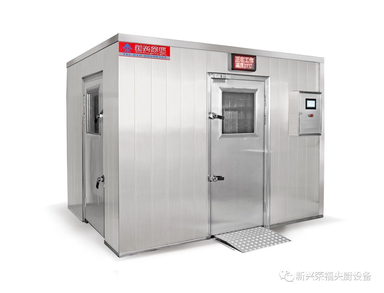 關(guān)于餐具消毒設備你知道哪些