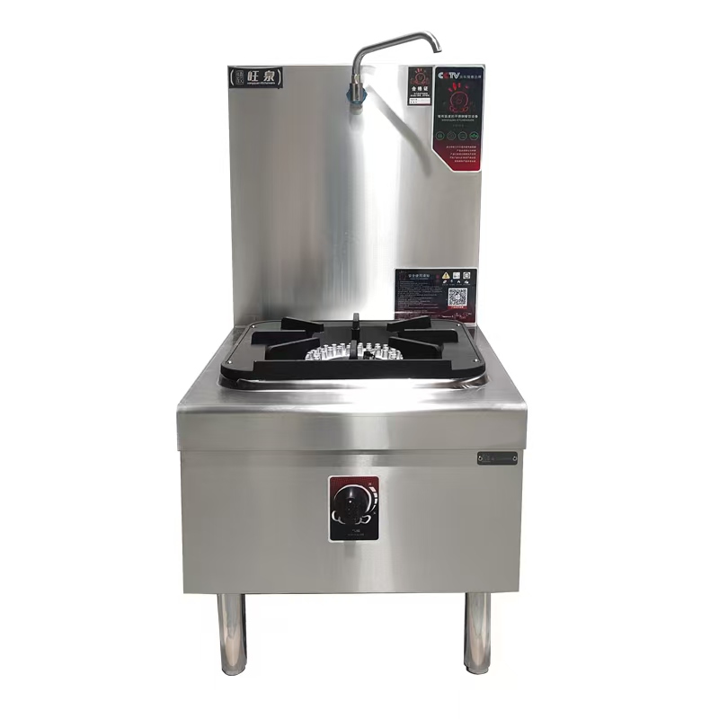 燃?xì)獾蜏?單眼